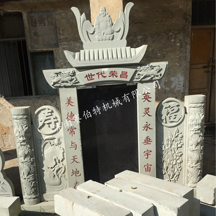 1325石材全自动电脑刻碑机大理石花岗岩青石墓碑石碑雕刻机