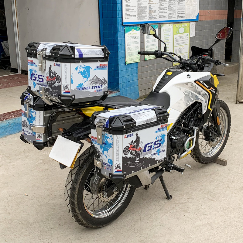 适用于三阳t200尾箱后备箱铝金边三箱行李箱排气摩托车尾箱