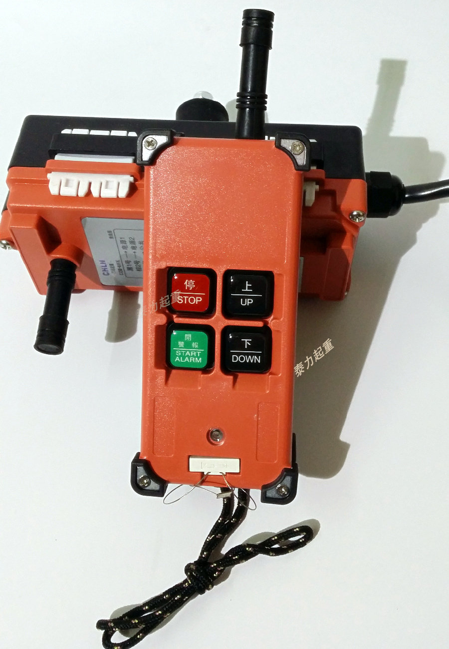 遥控器cob-61yk行车电动葫芦卷扬机提升机其他起重工具