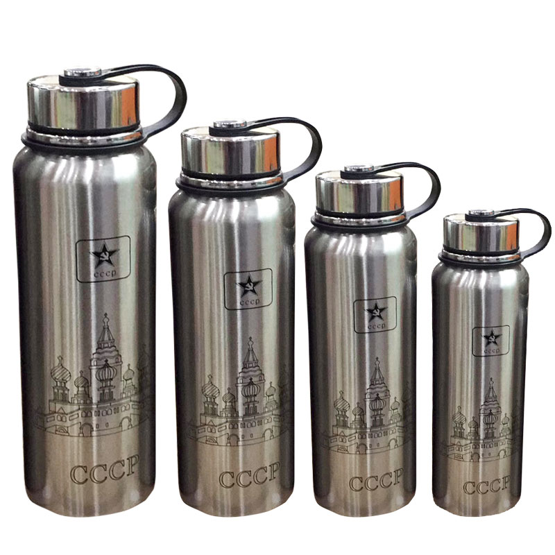 俄罗斯进口不锈钢保温杯真空白钢城堡图案保温户外保温杯
