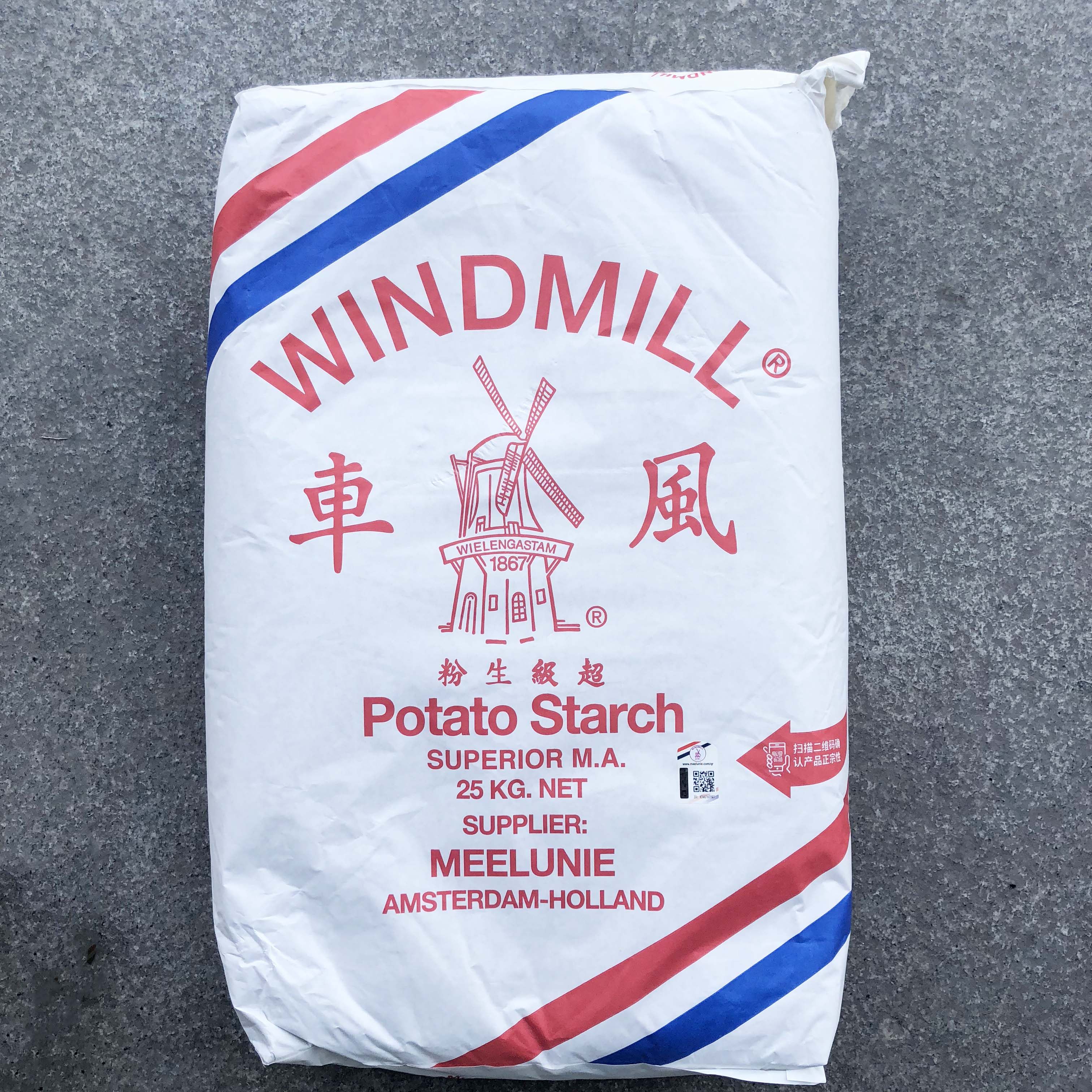 风车生粉只售正品荷兰进口车牌25kg食品马铃面粉