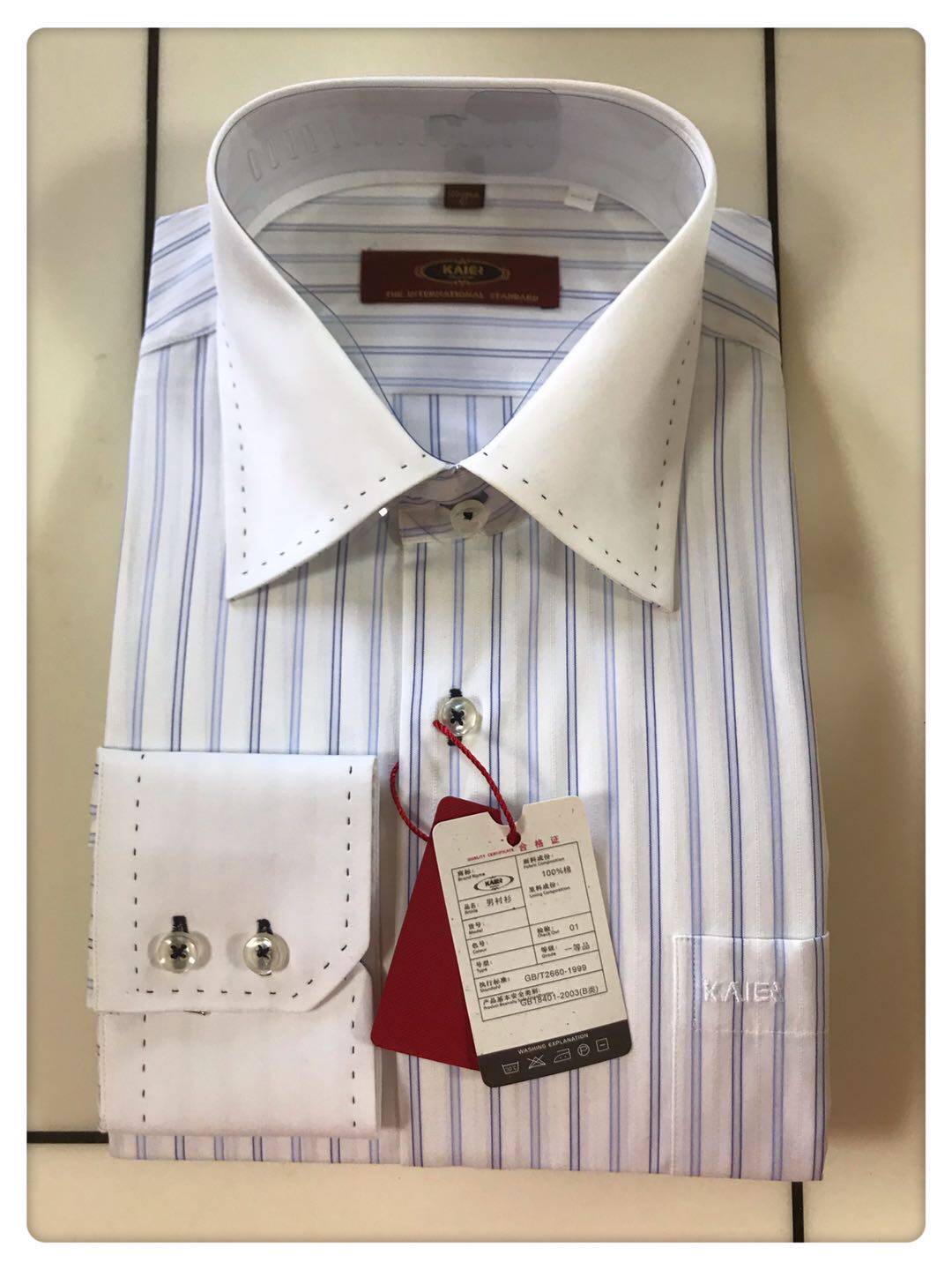 清仓甩卖开尔男士长袖休闲商务大码衬衣 中老年经典宽松送长辈