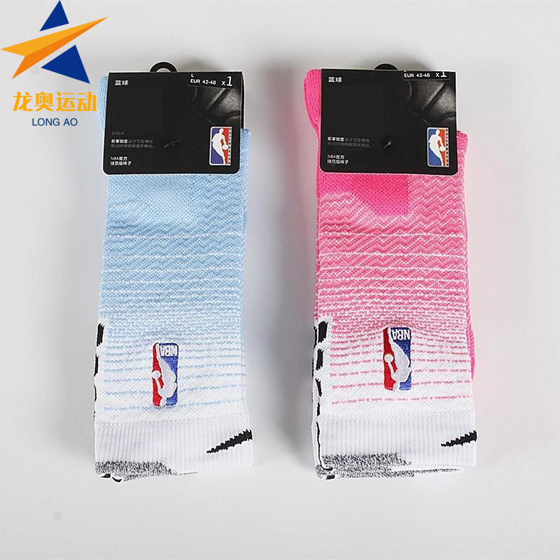正品Nike耐克NBA篮球袜子男高筒帮球员版渐变色毛巾底运动精英袜