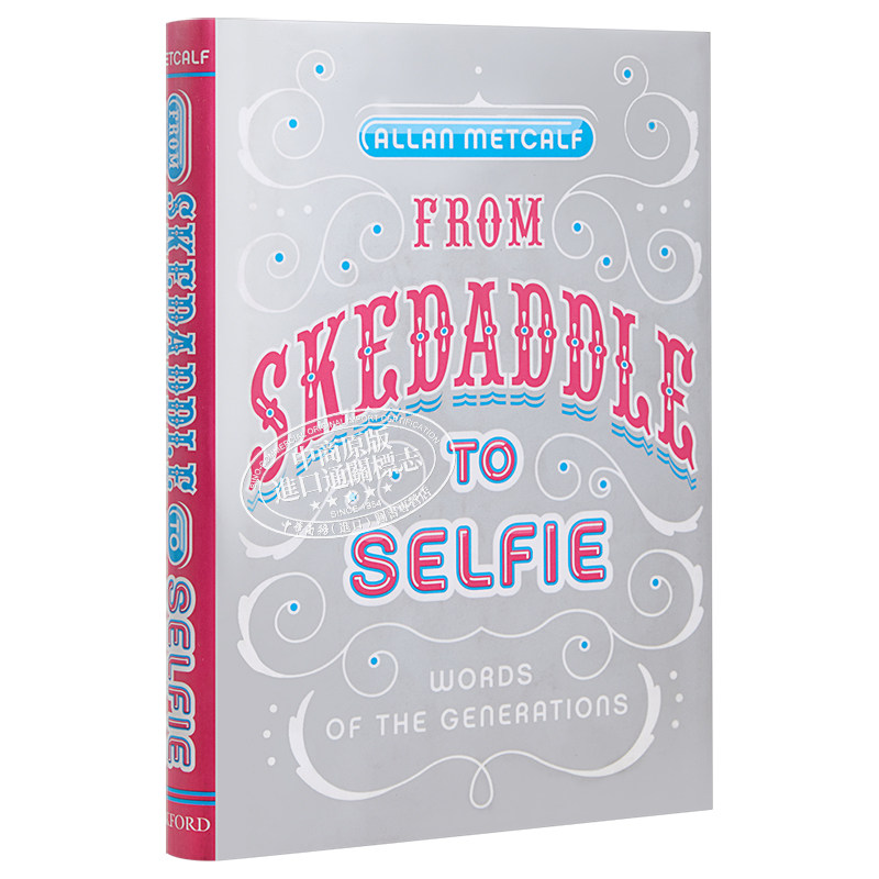 from基达原版中商语言时代自拍德尔skedaddle艺术艺术类原版书