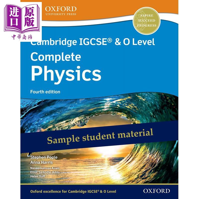 newcambridgeigcselevelcompletephysicsstudentbookfourthedition中