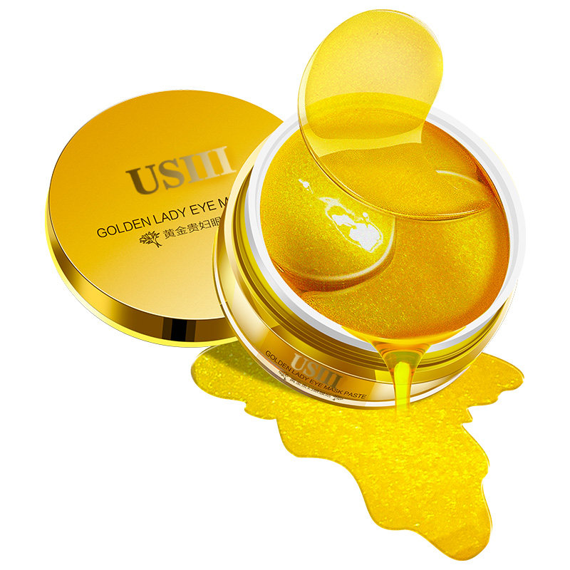 黄金眼贴淡化黑眼圈细纹抗皱眼膜贴改善眼周肌肤紧致滋润