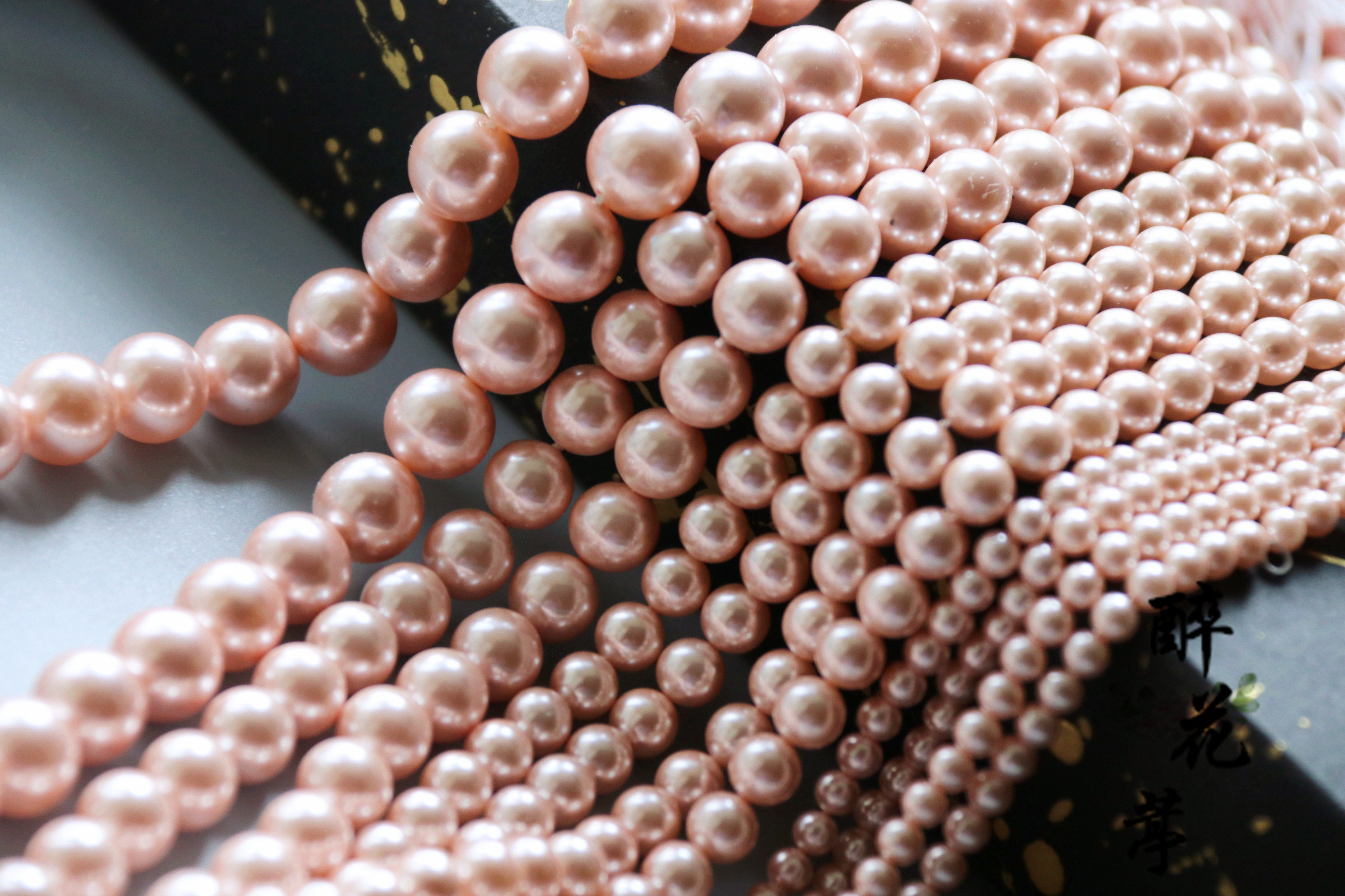 醉花亭南洋深海贝壳珍珠散珠古风发簪耳环饰品其他diy饰品配件