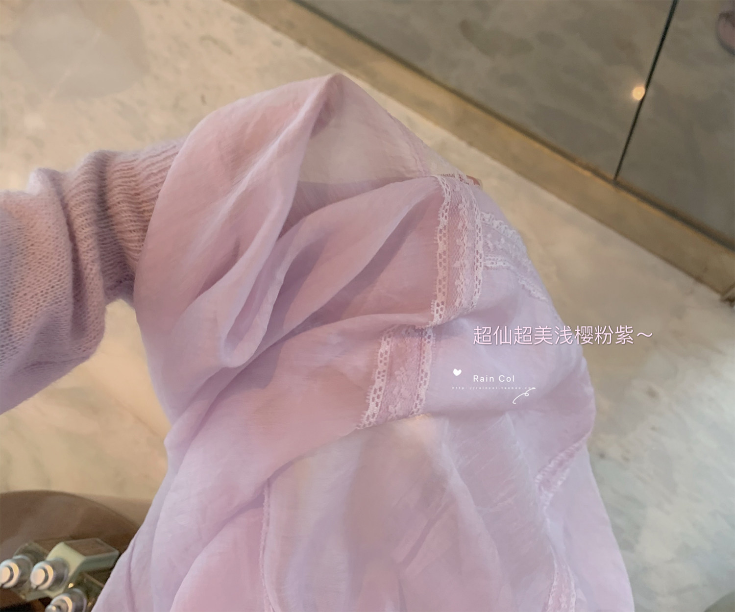 raincol柔软细腻微透面料精致拼接蕾丝半身半身裙