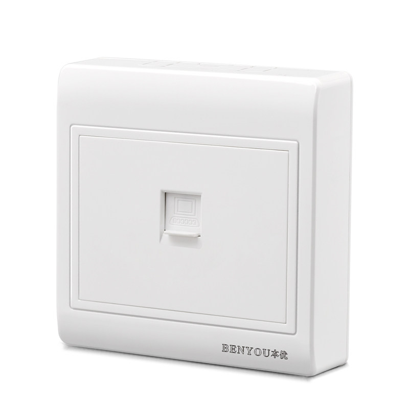 86型明装装墙壁开关插座面板网线插座电脑宽带网络家用一位明线盒