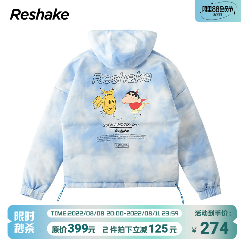 Reshake潮牌20冬季新款蜡笔小新联名款印花羽绒服保暖外套
