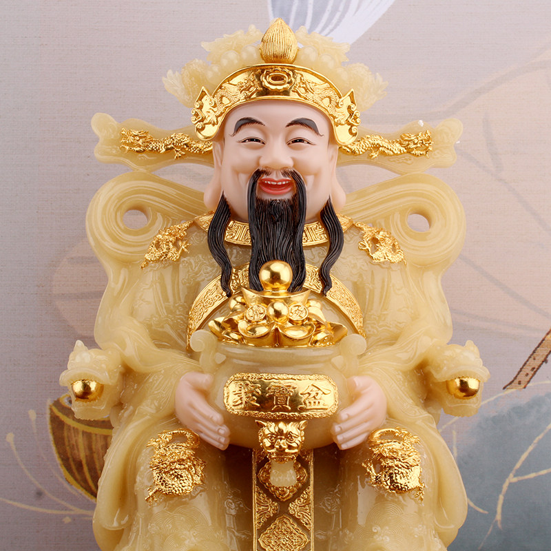 财神汉白玉黄玉镶金财神爷佛像客厅如意金镶玉文摆件
