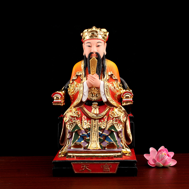 三元大帝树脂玻璃钢彩绘三官神像帝君天官官地摆件