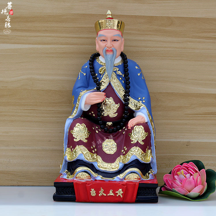 黄三太爷彩绘黄三太三太奶像太奶神像东北胡黄常摆件