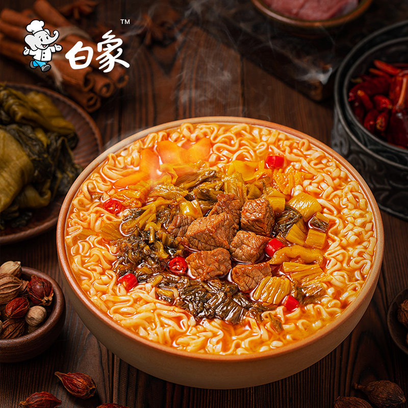 白象c2m精炖老坛酸菜牛肉面整箱24袋泡面方便面腌制