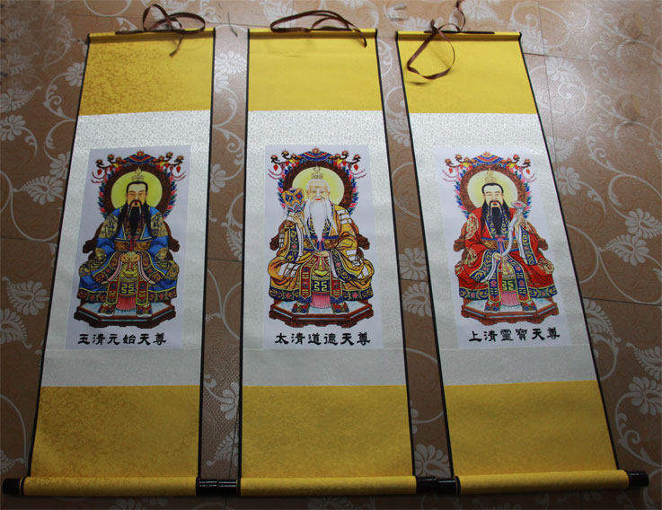 三清神像供奉祖师元始天尊道德太上老君画像卷轴挂画丝绸道教家用