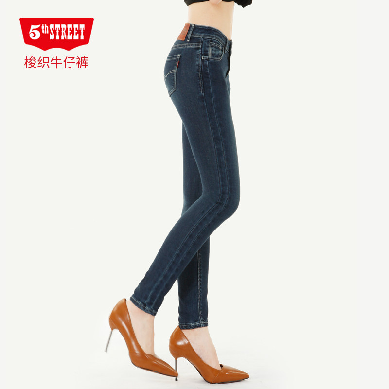 第五街女裤新款微弹显瘦牛仔裤春秋中腰修身小脚牛仔裤