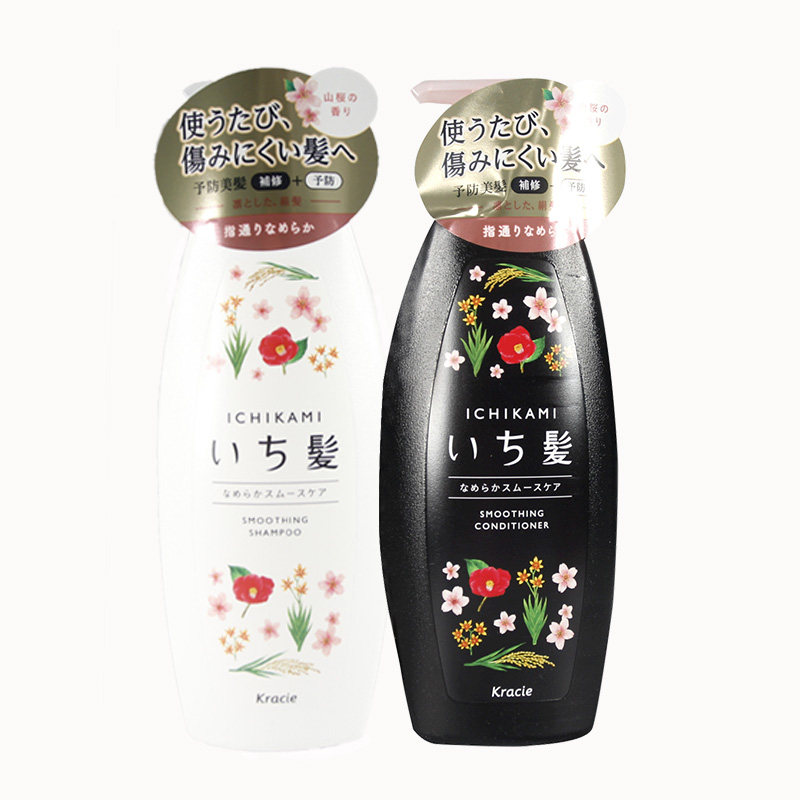 日本kracie肌美精嘉娜宝白色樱花草控洗发水护发素480ml洗发水