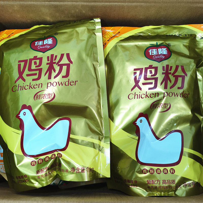 鸡粉佳隆鲜浓型1kg12袋鸡精调料川菜火锅煲汤鸡精