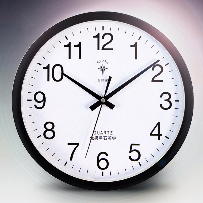北极星电子挂钟现代大气简约客厅创意钟表时钟静音夜光家用石英钟