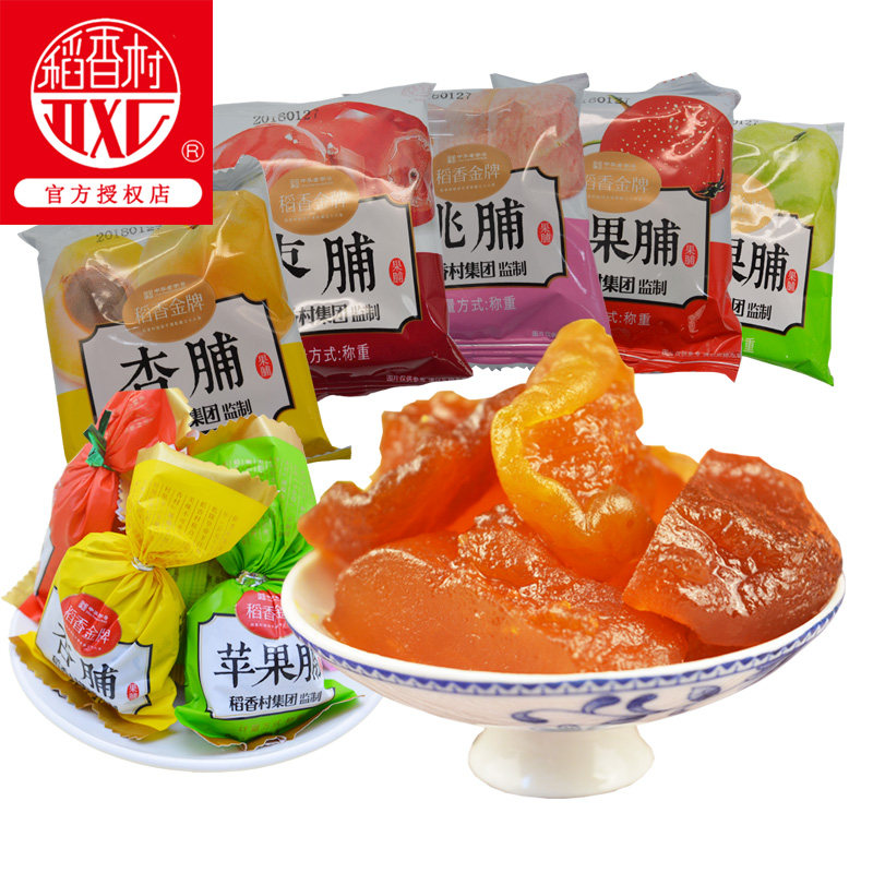 稻香村果脯500g桃脯梨脯杏脯京式蜜饯特产果干零食小吃北京发货