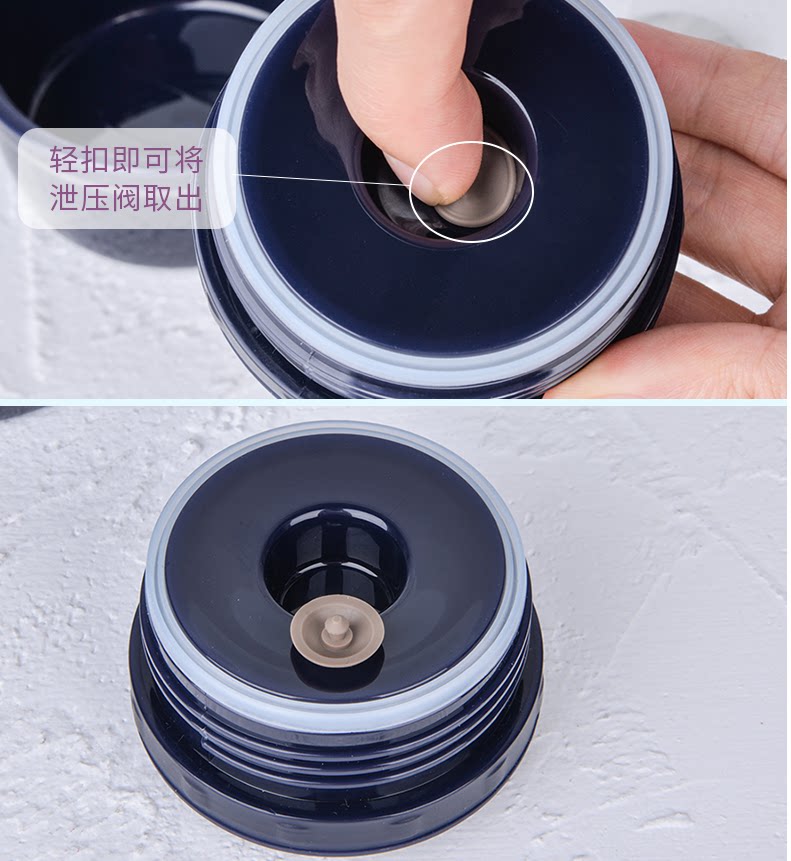 膳魔师不锈钢保温杯焖烧烧杯辅食防漏盖子密封圈添堵防漏杯盖