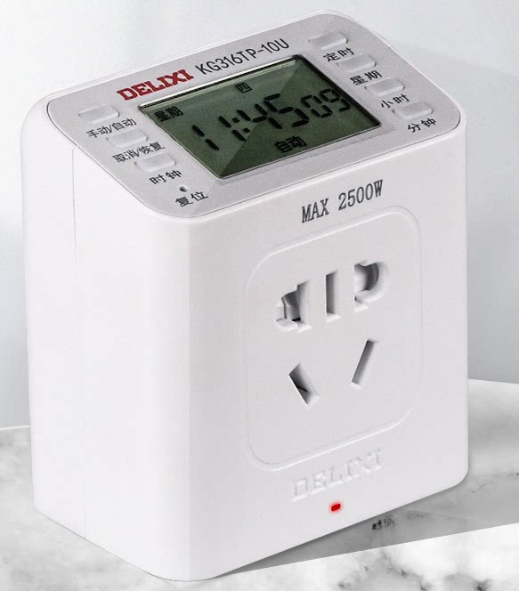 德力西时控插座usb家用电脑办公时间定时控制器kg316tp10其它