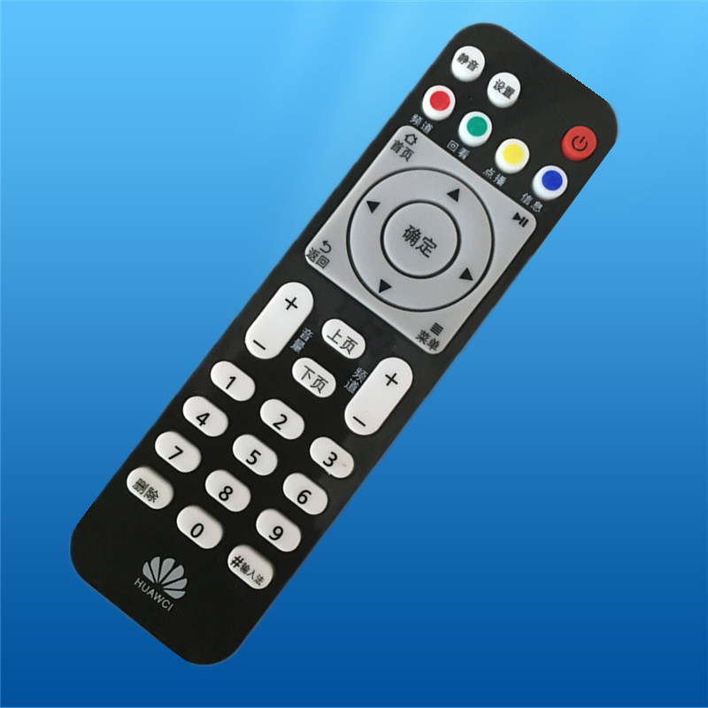 华为ec6108v9a网络机顶盒遥控器悦盒移动电信联通遥控设备