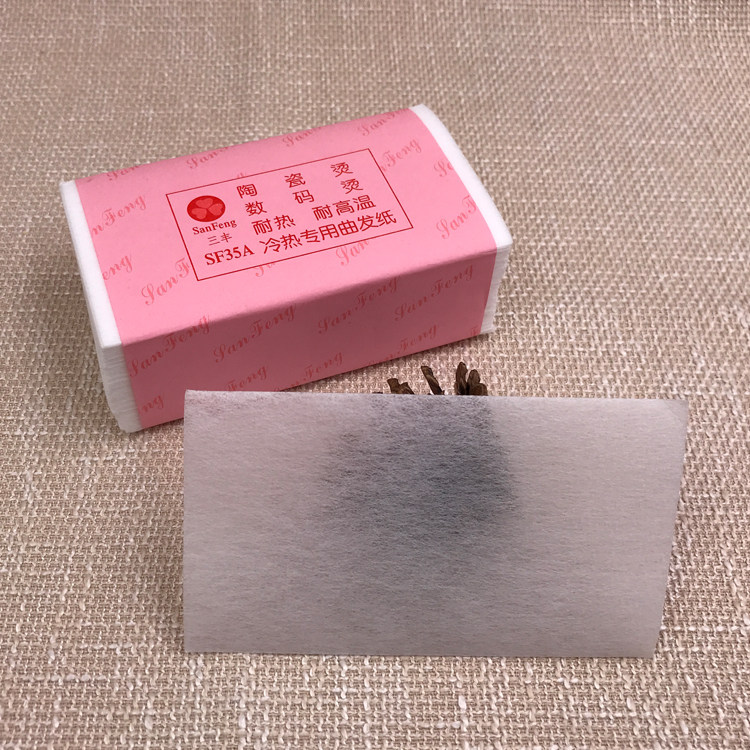 烫发纸艾文热烫电发纸包邮理发店一次性超薄棉纸定位纸美发专用