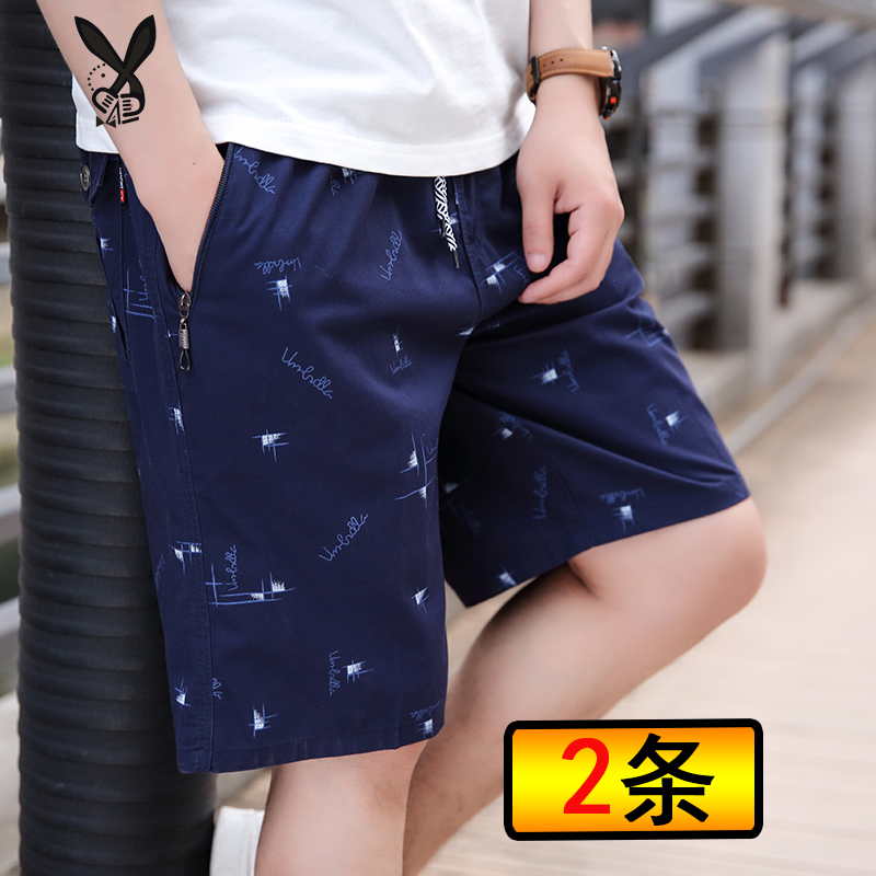 男士短裤居家大裤衩宽松五分裤夏季休闲大裤头外穿沙滩口袋拉链潮