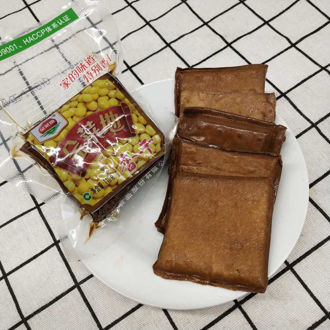 安徽马鞍山特产黄池金菜地茶干豆腐干酱油干5片装一份10袋包邮