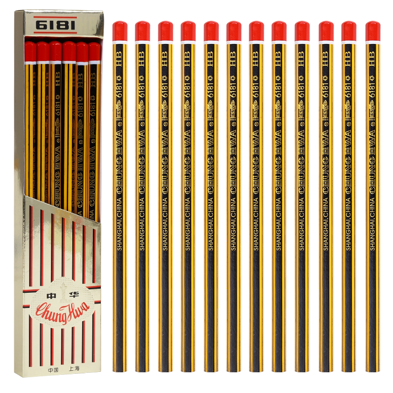 铅笔中华华牌6181金装小学生儿童办公商务优质铅笔