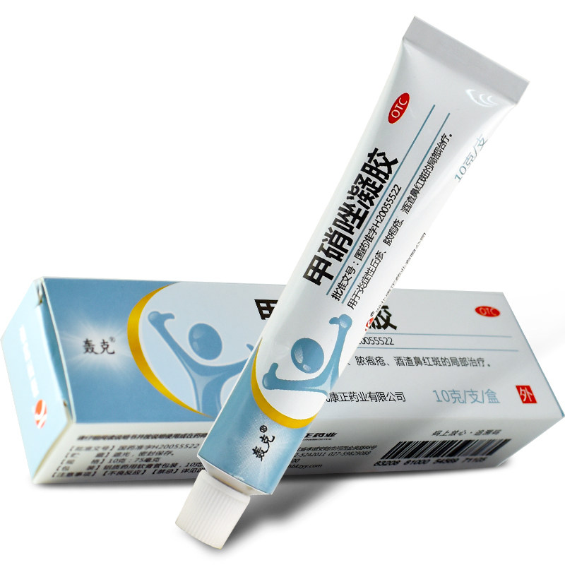 甲硝凝胶轰克10g丘疹酒渣鼻红斑非乳软膏可搭抗菌消炎