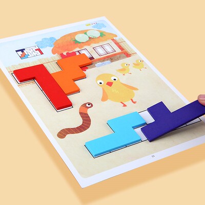 拼图儿童俄罗斯五格方块木质拼板346岁思维训练益智力开发玩具