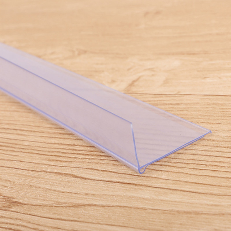 l型超市层板标签卡条价格条货架广告条pvc塑料标价条粘贴式价签条