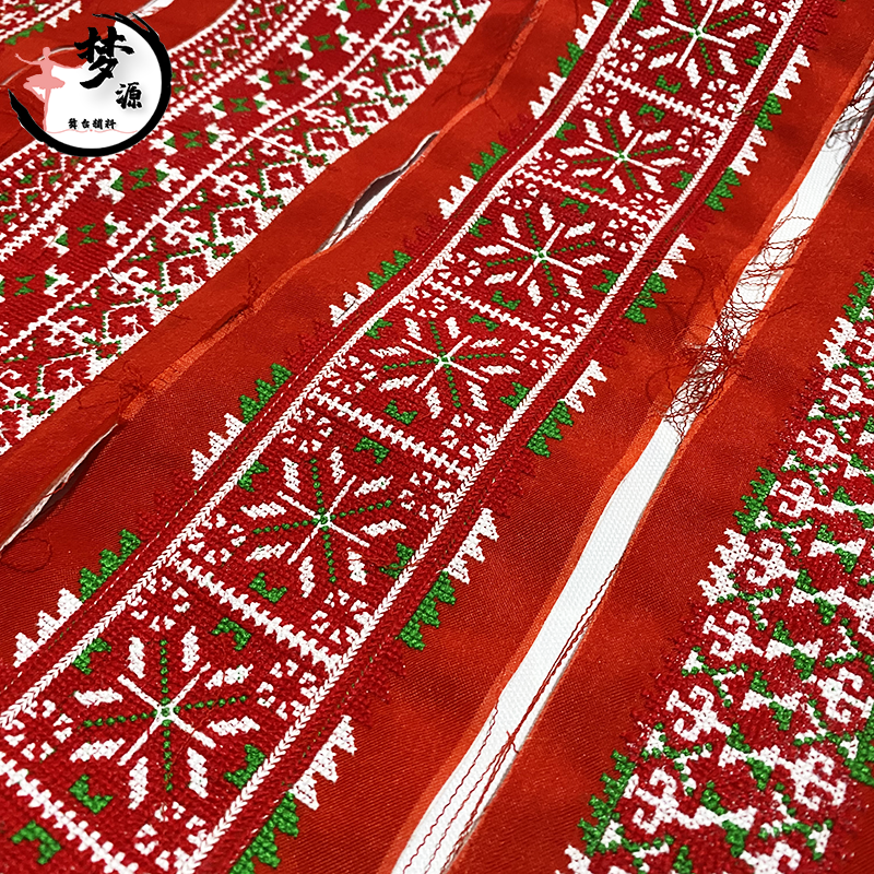 花边云南文山苗族刺绣少数民族服饰装饰机绣满绣花边