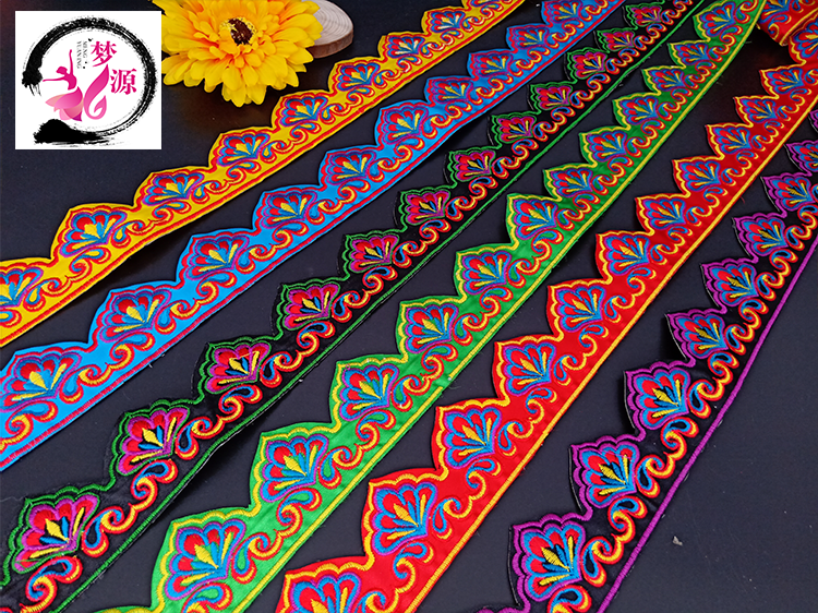 花边新款三角刺绣绣条少数民族苗族服饰装饰辅料花边