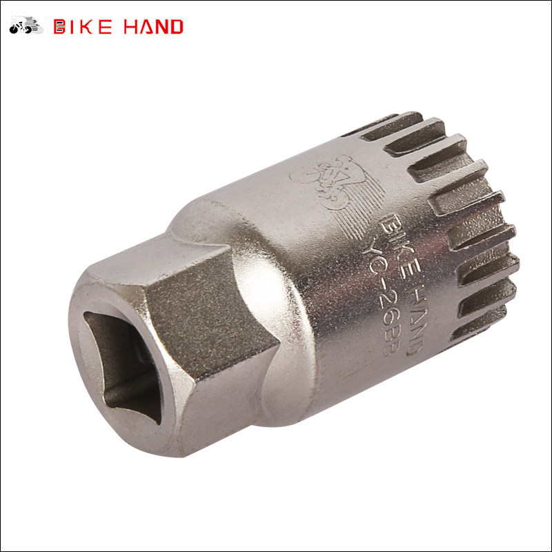 工具台湾bikehand花键方孔中轴拆卸套筒山地更多修车工具