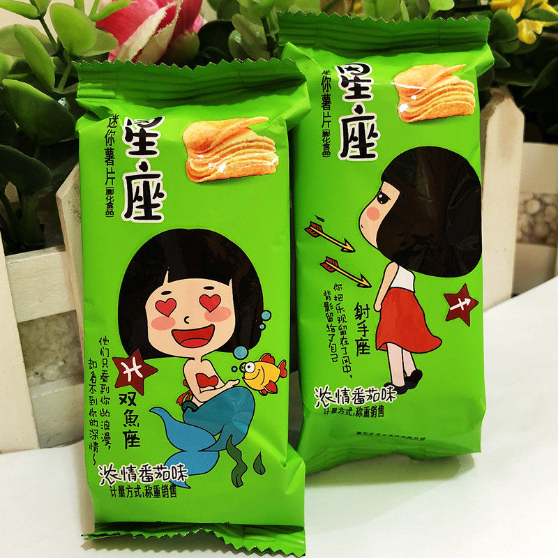 小王子董小姐星座迷你薯片2500g原味番茄薯条整箱膨化食品