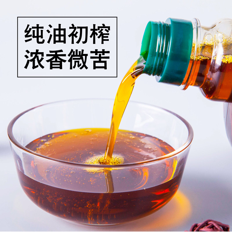 农家月子山西神池胡麻油麻油食用油初榨婴儿孕产妇亚麻籽油