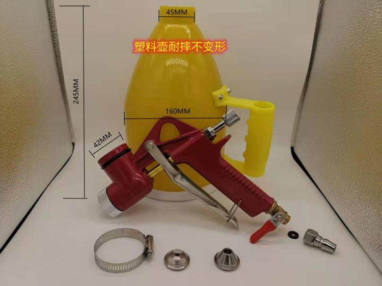 弹涂浮雕喷漆气动真石漆涂料腻子硅藻砂浆王喷枪喷枪