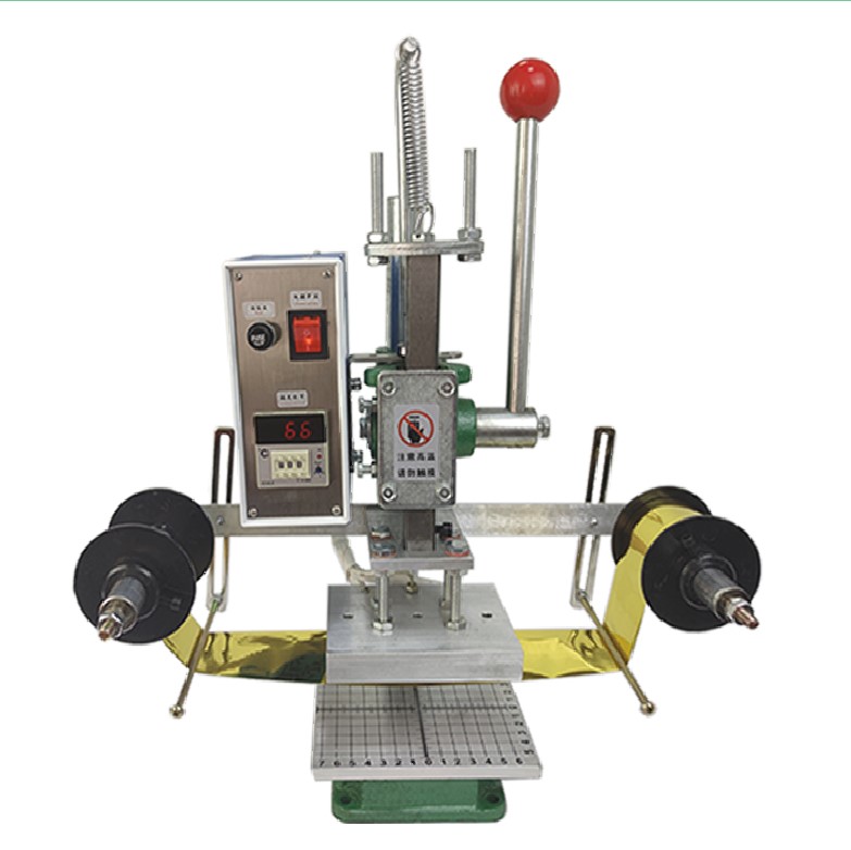 烫金机小型手动皮革泡袋logo烫金烫印机器设备烫金机