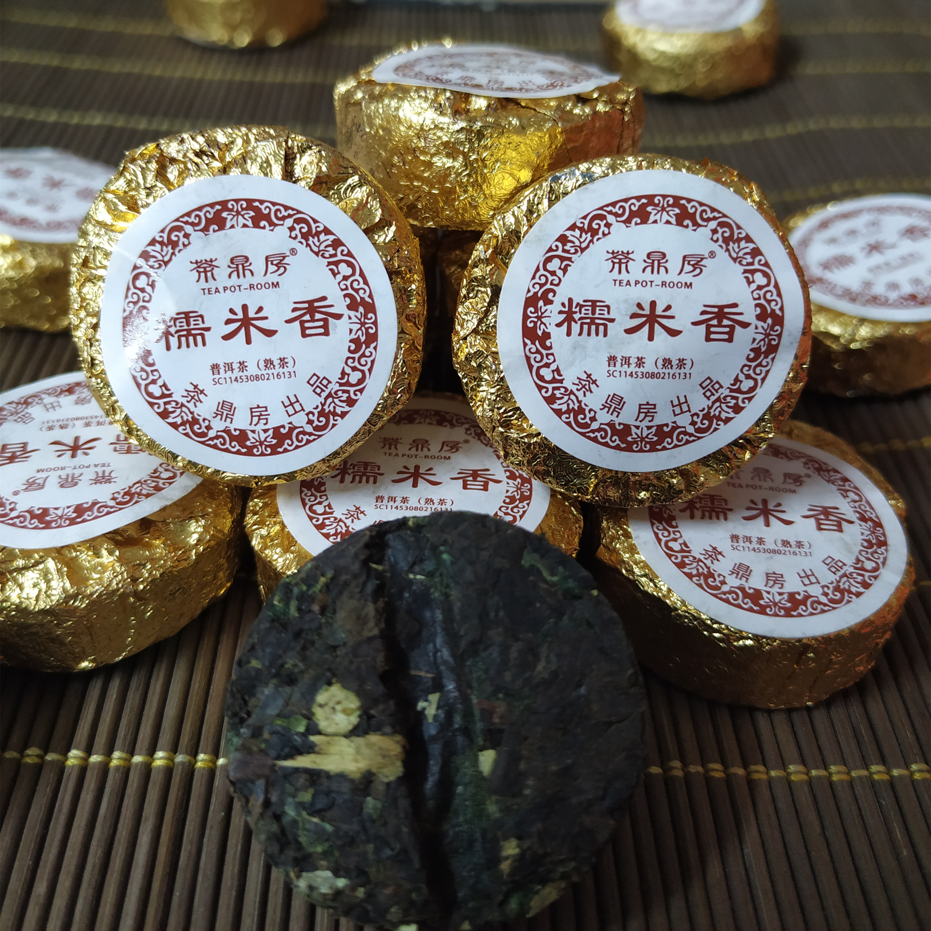 云南特级普洱散茶茶鼎房糯米香普洱茶迷你小沱茶普洱沱茶熟茶500g