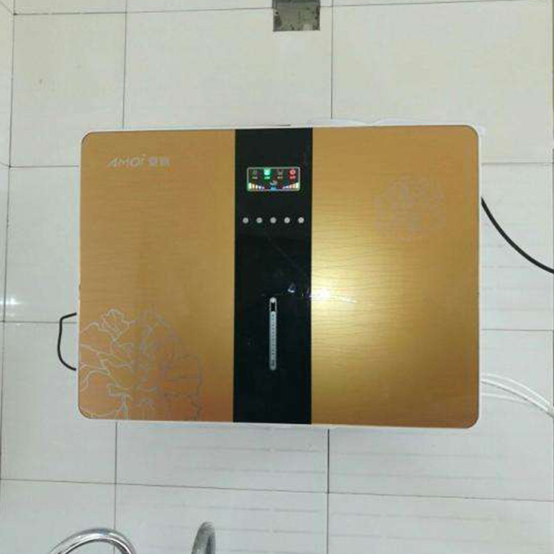 amoi夏新净水器ro反渗透厨下净水机全套滤芯原厂净水器