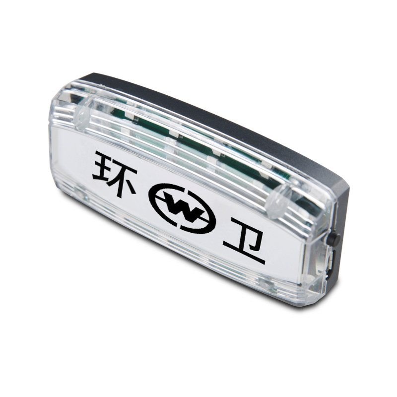 高亮度充电巡逻环卫闪光肩夹肩灯警示爆闪led信号灯