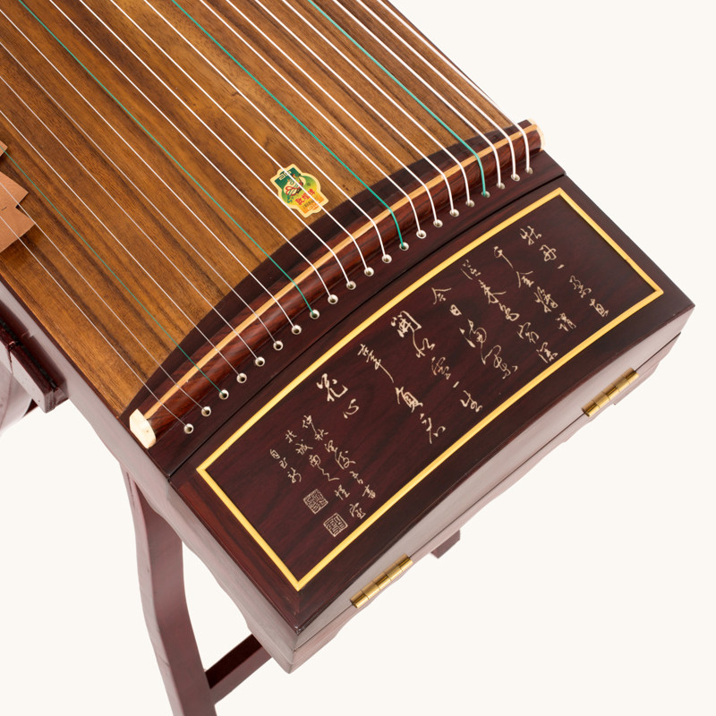 敦煌695t698t天真元韵牡丹书法图案古筝古筝