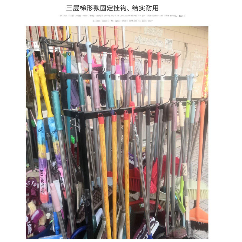 超市拖把扫把展示架推拉地拖货架五金金店移动商用展示柜