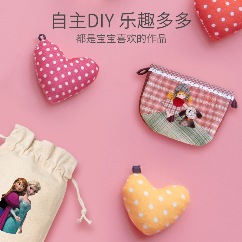 女孩玩具6岁以上7一9益智13小孩子网红生日礼物8至12儿童10缝纫机