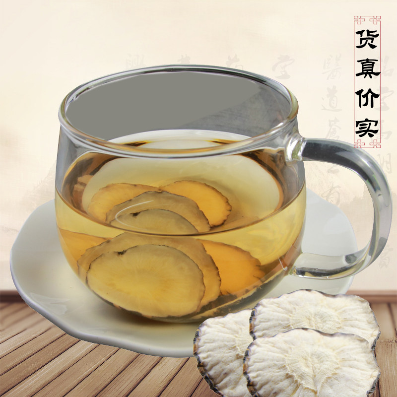 黑玛卡片男性泡水速效男用同仁堂野生秘鲁玛卡玛咖片正品500g1斤