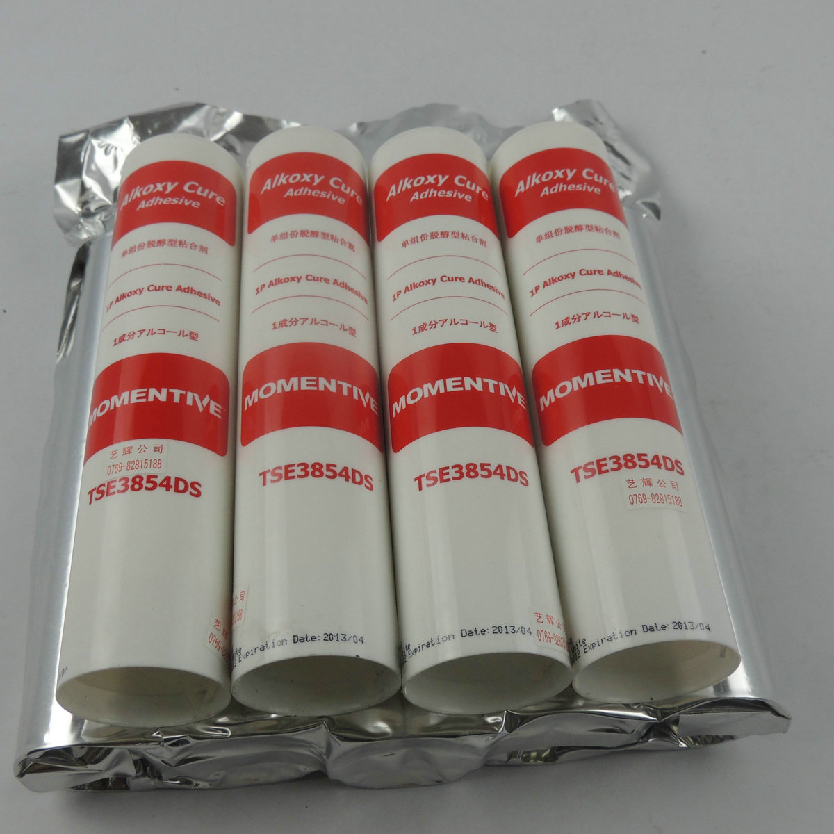 迈图tse3854ds电子有机有机硅硅胶导热密封胶中性阻燃胶带