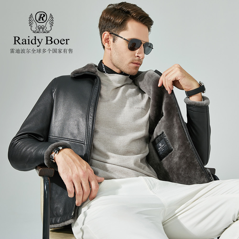 raidyboer雷迪波尔冬季新款男士山羊皮皮毛两体真皮皮衣